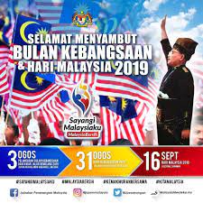 Greetings from da nang, vietnam. Selamat Hari Merdeka Ke 62 Tahun Dan Salam Maal Hijrah Life With Love