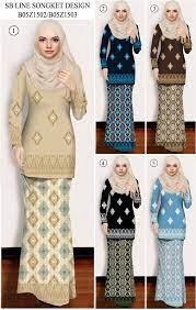 .baju adat wanitanya terdiri dari baju kurung celana songket dan juga mahkota 10 lampung pakaian adat lampung disebut dengan tulang bawang karena terinspirasi dari kerajaan tulang bawang ciri khasnya adalah logam kuningan dan kain tapis yakni kain yang. 35 Ide Model Baju Kurung Kain Songket Lamaz Morradean