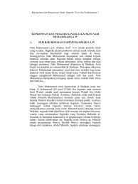 Iaitu kategori, nombor dan siri sijil, nama akhir, nama pertama dan patronymic. Buku Kepimpinan Dan Pengurusan Islam Teori Dan Amalan