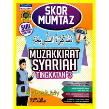 Nota geografi tingkatan 1 bahagian a & b (bab 1 hingga bab 16). Myb Buku Nota Skor Mumtaz Pt3 Muzakkirat Syariah Tingkatan 3 Telaga Biru Shopee Malaysia