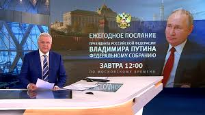 Главные новости об организации первый канал на lenta.ru. 8la70zelkmvrym