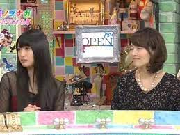 洋食屋Sさん （北原里英） 2012.12.01 - video Dailymotion