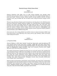 Maybe you would like to learn more about one of these? Makalah Konsep Akhlak Dalam Islam