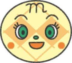 アンパンマン イラスト 簡単 yahoo 検索 画像 アンパンマン イラスト イラスト 簡単 かわいい 塗り絵 アンパンマン