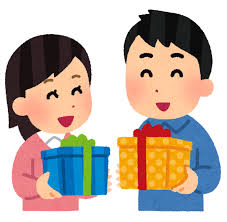 プレゼント交換をするカップルのイラスト | かわいいフリー素材集 いらすとや