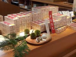 A Q X Jenga