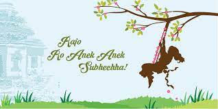 In a country where it is common to shun women from social life when they have their mensuration or cycles. Rajo Parba Odisha S Own Way Of Celebrating The Magical Monsoon Railyatri Blog