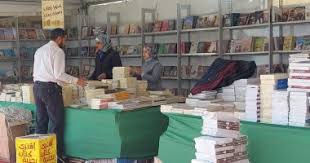 نبذة عن معرض أبوظبي الكتاب 2021. 90 Ø¯Ø§Ø± Ø¹Ø±Ø¶ ÙˆØ¢Ù„Ø§Ù Ø§Ù„ÙƒØªØ¨ Ø§Ø³ØªØ¹Ø¯Ø§Ø¯Ø§Øª Ù…ÙƒØ«ÙØ© Ù„ØªØ§Ø³Ø¹ Ø¯ÙˆØ±Ø§Øª Ù…Ø¹Ø±Ø¶ Ø§Ù„Ø¥Ø³ÙƒÙ†Ø¯Ø±ÙŠØ© Ù„Ù„ÙƒØªØ§Ø¨ Ø§Ù„ÙŠÙˆÙ… Ø§Ù„Ø³Ø§Ø¨Ø¹