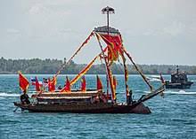Maksud perkataan memawahkan dan perkataannya dalam bahasa inggeris. Lepa Ship Wikipedia