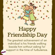 In india, friendship day is celebrated on the first sunday of august. Happy Friendship Day 2021 Messages Friendship Day Wishes