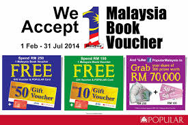 Teras utama perbadanan pengurusan sisa pepejal; 1malaysia Book Voucher Baucar Buku 1malaysia Bb1m 2014 Promotions At Major Bookstores Malaysia Students