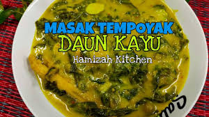 Check spelling or type a new query. Resepi Masak Tempoyak Daun Kayu Sedap Dan Simple Hamizah Kitchen Youtube