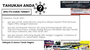 Cukai tanah, cukai petak dan cukai taksiran adalah 3 jenis cukai yang anda perlu teliti jika anda memiliki siapa yang perlu bayar cukai tanah? Portal Informasi Tanah Dan Ukur
