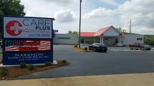 From sports injuries to sore throats, and flu shots to stitches, our health team has you and your family covered! Anniston Careplus Family Medical