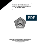 Pedoman pengajaran btg kls 6. Sk Kd Btq