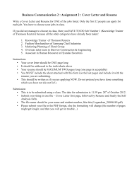 Your resume lists the facts, but your cover letter is where you fashion internship cover letter sample. Business Communication 2 Assignment 2 Cover Letter And Resume