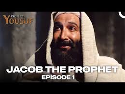 Prophet Yousuf