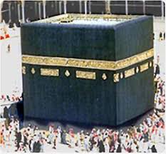 Full services law firm in saudi arabia +966 59 861 0795 or +966 56 109 9959. Islam The Embassy Of The Kingdom Of Saudi Arabia