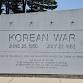 2026 Korean War Veterans Memorial Ceremony