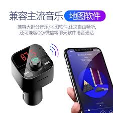 Maybe you would like to learn more about one of these? Supply Car Bluetooth Mp3 Player Bluetooth Hands Free Fm Card Jack Dual Usb Charger Car Charger Mp3