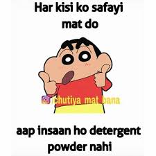 Whatsapp Shin Chan Funny Images Doraemon The result is you soon get bored. whatsapp shin chan funny images doraemon