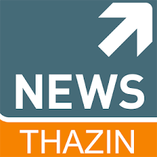Older versions of tz news myanmar apk also available with us: Tz News Myanmar 9 Android Apk Free Download Apkturbo