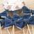Denim Inspired Denim Themed Party