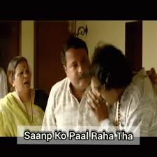 Saanp Gangs Of Wasseypur GIF - Saanp GangsOfWasseypur Dhokebaaz - Discover & Share GIFs