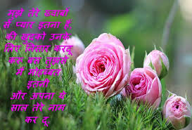 Happy New Year 2021 Images Photo Wallpaper Hd Download Shayari Get the best happy new year 2021 images to share with your friends and family. happy new year 2021 images photo