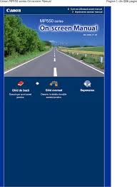Cu toate acestea, există excepții, în care durata zilei de lucru poate fie să crească, fie să scadă. Canon Mp550 Series On Screen Manual User To The 5cf509d0 80a8 43bf A1e2 Bc6a80104eb3