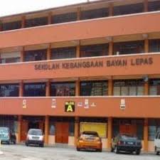 Guru kelas sek keb bayan lepas. Sk Bayan Lepas Ppd Pulau Pba3002 Profil Pinterest