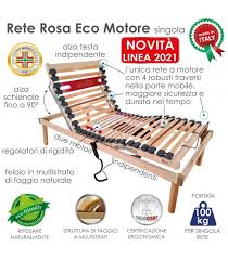 Questi parametri influenzano fortemente anche il prezzo. Rete Letto A Doghe Ortopedica In Legno Matrimoniale Motore Elettrica