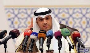 الهاشل يكشف اتفاق دول الخليج على تأسيس شركة للمدفوعات كشف محافظ بنك الكويت المركزي محمد