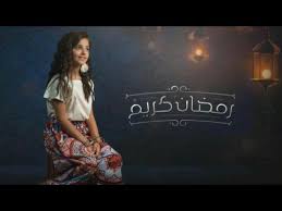 فتاوى محمد بن إبراهيم (4/189). Ù…Ø¨Ø§Ø±Ùƒ Ø¹ÙˆØ§Ø¯ News Archive United Kingdom Who Is Popular Today