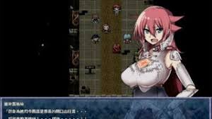 Alternate dimansion diary contains partial nudity, and may contain strong language. 19 Games Like King Exit Games Like