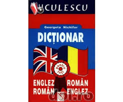 9789735687380 Dictionar Englez Roman Roman Englez Abebooks Georgeta Nichifor 9735687380
