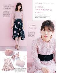 西野七瀬 おしゃれまとめの人気アイデア pinterest potter anh ファッション レディース スタイル 西野七瀬