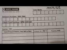 A bank deposit slip template is a piece of paper given by a bank to its clients. Hdfc Bank à¤• à¤¡ à¤ª à¤œ à¤Ÿ à¤¸ à¤² à¤ª à¤• à¤¸ à¤­à¤° How To Fill Deposit Slip For Depositing Cash Youtube