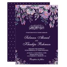 Dark Purple Floral Foliage Islamic Muslim Wedding Invitation Beautiful Floral Cards Muslim Wedding Invitations Muslim Wedding Cards Wedding Invitations