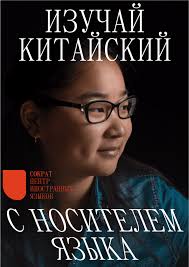 совместно с художником MASHKOW, разработанная