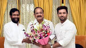 The rjd chief was 74. Vice President Of India On Twitter The Union Minister For Consumer Affairs Food And Public Distribution Shri Ram Vilas Paswan And The Member Of Parliament Shri Chirag Paswan Called On Me In