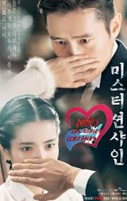 Daily Dose of Sunshine Thoughts