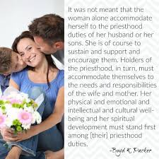 Explore our collection of motivational and famous quotes by authors you know and love. The Best Quotes From The Marriage And Family Relations Manual Lesson 2 Lds Marriage Quotes Lds Quotes Family Relations