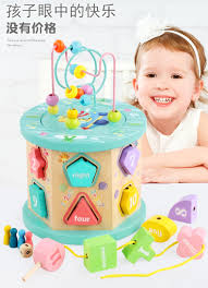 Maybe you would like to learn more about one of these? Mainan Anak Anak Kayu Mainan Kubus Aktivitas Bayi Edukasi Manik Manik Kayu Sorsorter Bentuk Labirin Untuk Anak Laki Laki Dan Perempuan Hadiah Balita 1 Tahun Buy Kayu Menghitung Lingkaran Manik Manik Anak Anak Matematika Pendidikan Mainan Kayu
