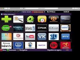 как смотреть тв каналы на смарт тв самсунг бесплатно 10 Prostyh Shagov Nastrojki Forkplayer Na Webos 3 0 Youtube Tv Youtube Smart Tv