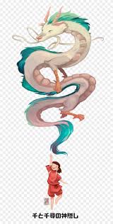 363,852 likes · 301 talking about this. Chihiro Fanart Spirited Away Hd Png Download 1280x1757 6282570 Pngfind