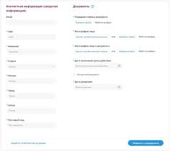 16 лучших вебкам-сайтов для старта в качестве модели