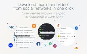 167,514 likes · 103 talking about this. Skyload Extension Opera Add Ons