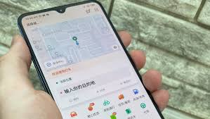 Didi global raised $4.4 billion in its debut on the new york stock exchange. Didi Deplatformed Competitors Rush To Pick Up The Slack The Beijinger