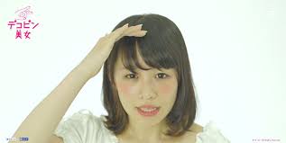 I was thinking a playful flick of the. Wanna Relieve Some Stress Flick A Cute Japanese Girl In The Forehead With This Website Grape Japan